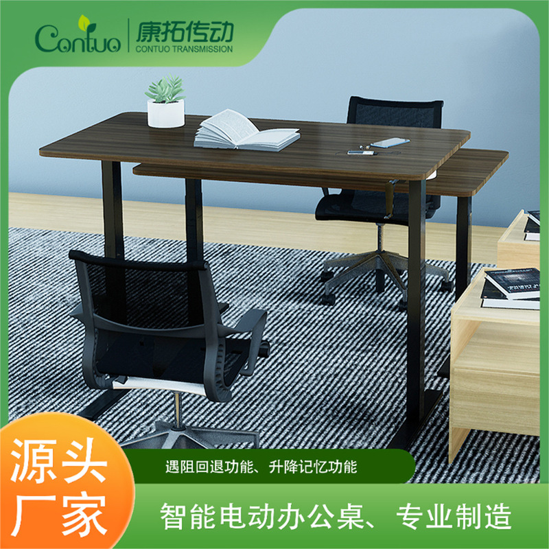 Hand-Cranked Computer Desk Steel Structure Desk Can Lift Home Kidsren's Learning Writing Desk Bedroom Workbench