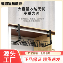 �������¾�·�ռ{���k������������X���ռ{�@�����늾���