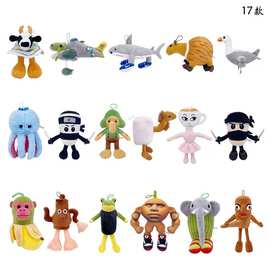 跨境热销美国AI山海经玩偶鲨鱼毛绒玩具tung tung sahur公仔现货