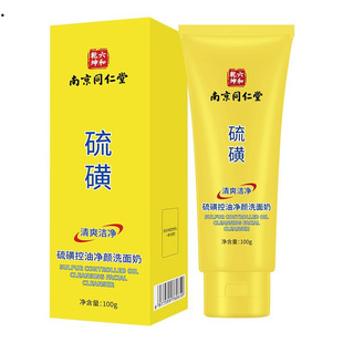 �Ͼ�ͬ��������Ǭ����ǿ��̓��ϴ����100g�F؛�o�۰l؛���l����