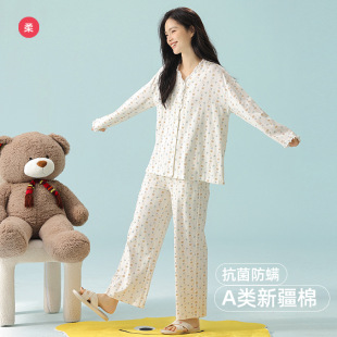 ��7A������a����ļ�˯��Ů�����L�䱡���Ʒ�|�Ҿӷ����b��a