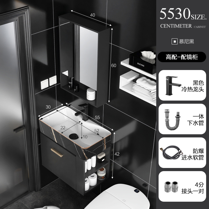 Mueble de baño de madera maciza pequeño apartamento Lado de almacenamiento combinación de gabinete lavabo baño integrado cerámica lavabo