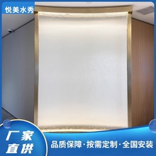 玻璃流水墙不锈钢水幕墙喷泉玻璃水帘水景观钢网水幕帘玻璃水幕墙