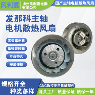 �l�ǿƔ��ؙC�����S늙Cɢ���L��A90L-0001-0515 0536 0537 0538