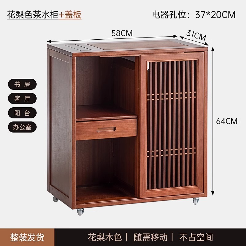 Nuevo estilo chino de madera sólida mesa de té silla combinación casera balcón Zen mesa de té sala de té mesa de té oficina pequeña mesa de té