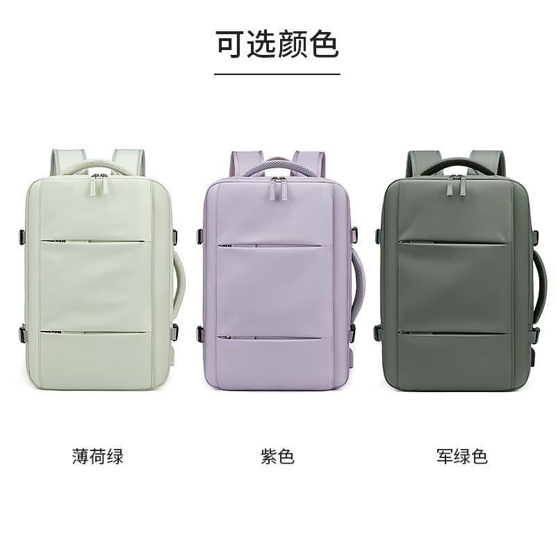 Mochila transfronteriza para mujer de negocios escalable bolsa de viaje de gran capacidad bolsa de viaje multifuncional de corta distancia bolsa de computadora casual
