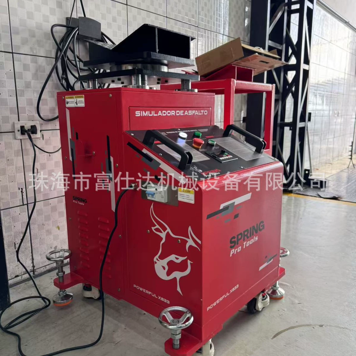 Производитель продает английскую многоязычную версию шасси оборудование для обнаружения ненормального шума подвески-автоматический детектор шасси автомобиля