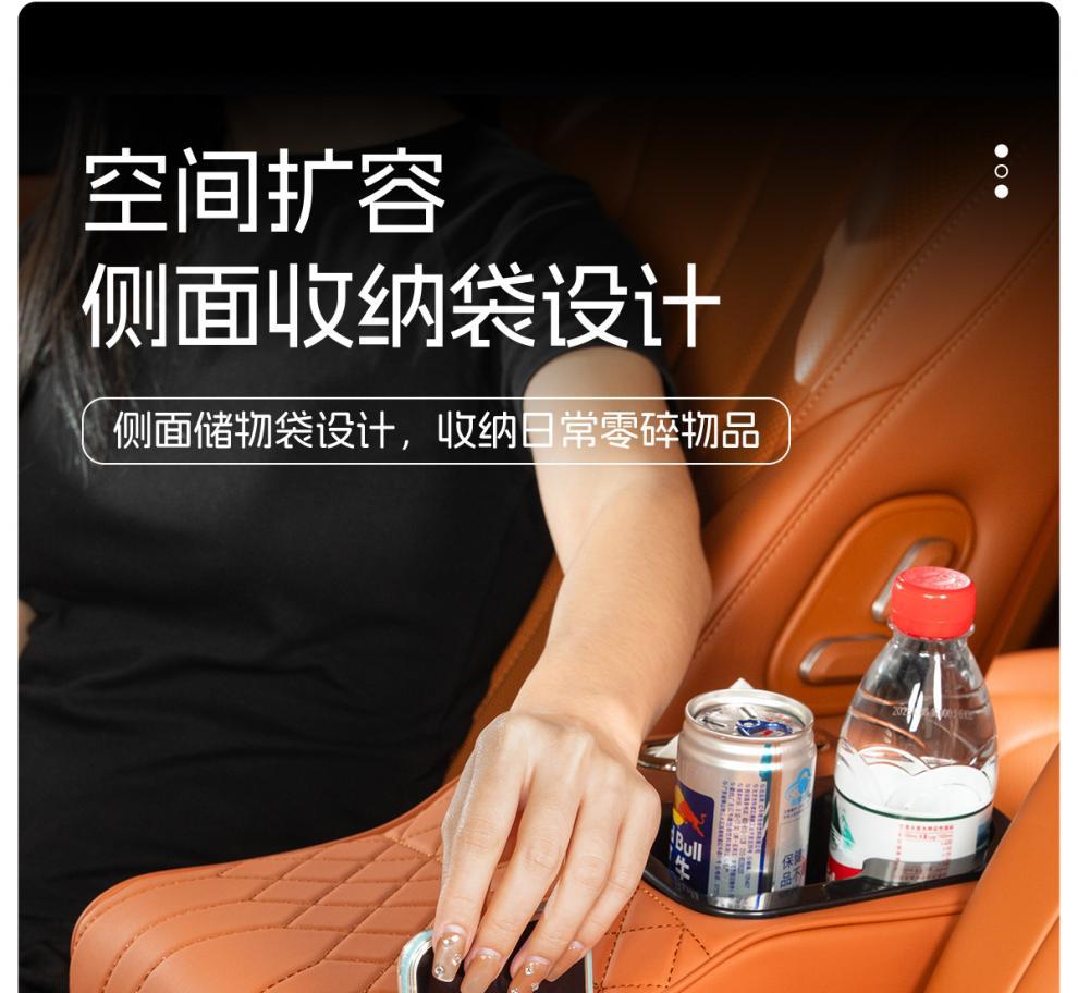 Suitable for Honda Cars, Multifunctional Armrest Box Pad, Heightening Pad, Protective Cover, Central Storage Box, Tissue Box, Elbow Pad
