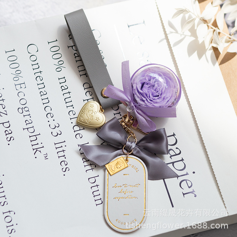 Cruz-frontera Amazon eterna flor llavero terminado Austin Rosa caja de regalo bolsa colgante de cuero marcador colgante