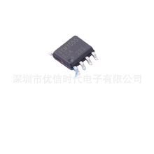 ICM7555ISA+T SOIC-8 555定时器/计时器 /ESA+T 原装正品