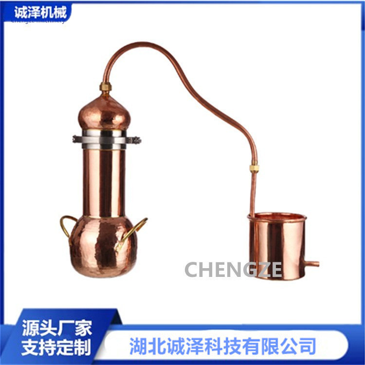 供应：紫铜皮渣果泥蒸馏机组不锈钢蒸馏机酿酒设备葡萄酒设备高效