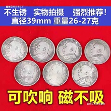 �����yԪ���Ԭ���^�����������꼃�y��������ղ��nω�Nճ