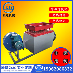 KD new energy project supporting heat conduction oil heater lithium battery new energy lithium battery production heater