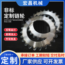 ǘˆpł݆݆I݆SҹP䓂݆