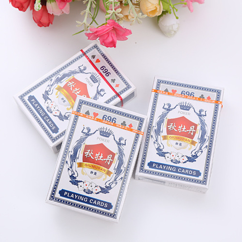 Paper playing cards, rigid playing cards, home hospitality entertainment playing cards, card table games, Dou Di Zhu, thickened, simple playing cards, wholesale