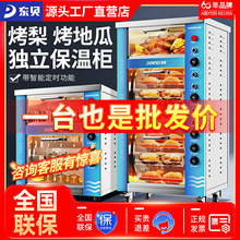 �|ؐ���عϙC����ȫ�Ԅӿ������t�����נt늿���濾�t�[�����t��