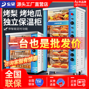 �|ؐ���عϙC����ȫ�Ԅӿ������t�����נt늿���濾�t�[�����t��