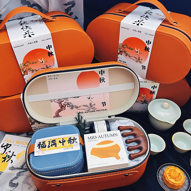 2025年新款中秋月饼送客户轻奢高档中秋节创意礼品套装工厂批发|undefined
