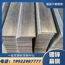 镀锌扁钢包头乌海现货供应100*10规格齐全不锈钢板钢材批发厂家