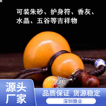 ��Ȼ���J�_�������S��С�ƺ��Jˮ�� �ְѼ� ���� ܇�� �[������