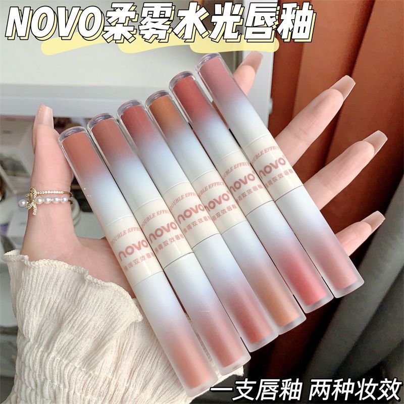NOVO Lip Glaze Water Light mirror non-fading non-stick Cup matte matte mouth red lip mud waterproof student plain face White NOVO Lip Glaze Water Light mirror non-fading non-stick Cup matte matte mouth red lip mud waterproof student plain face White