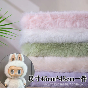 3cm�������ë�q��������ëƤ�ݷ��b���ϫF�bLabu��ż�ֹ�diy����