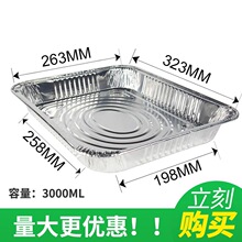 ���l2632�����r�Pһ�����X���ͺ����r���~�a�����L�����X�����