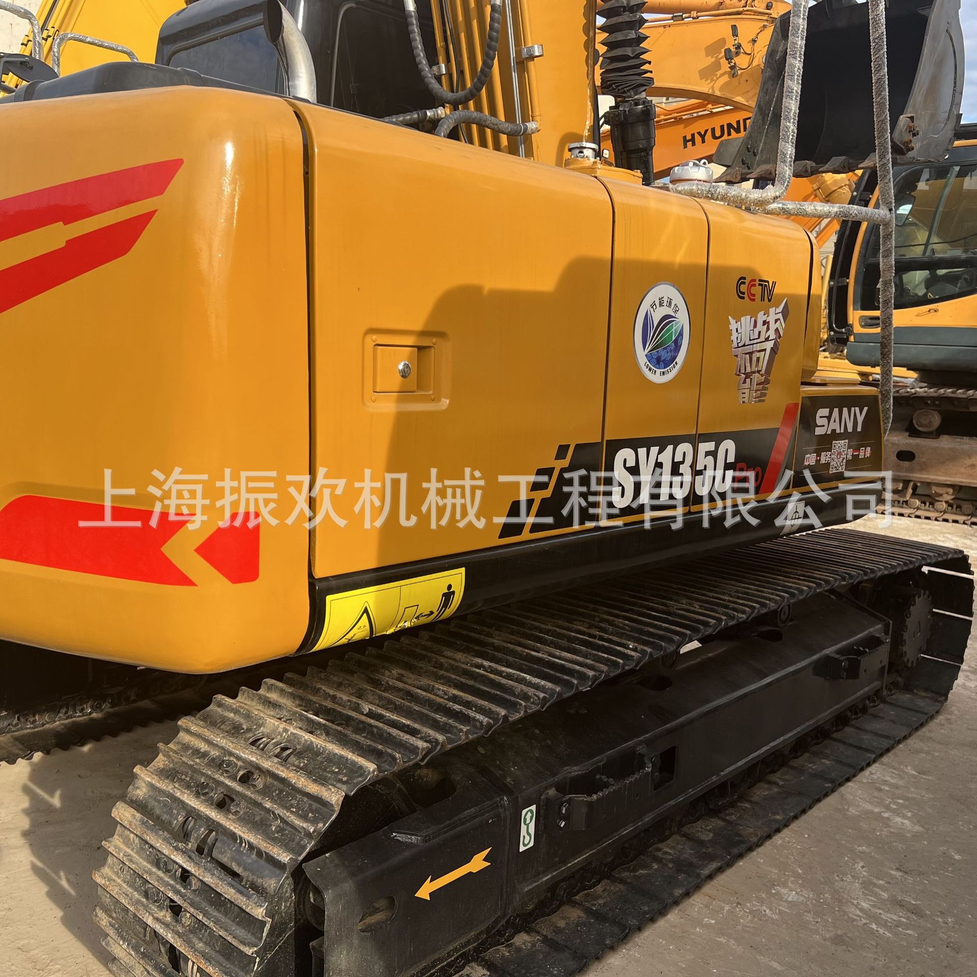 Export used excavator 外贸出口二手三一SY135C挖掘机 二手钩机