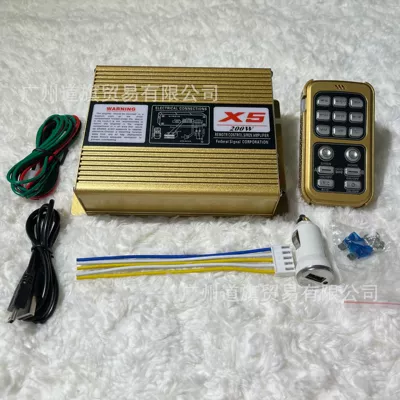 Car off-road vehicle siren car loudspeaker 12V multi-tone Speaker wireless rescue host siren modification (Car horn/tweeter) - x5-single-host-200w