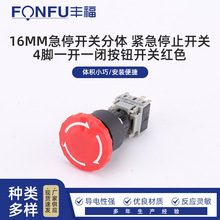 16MMͣ_Pw oֹͣ_P4_һ_һ]o_Ptɫͣo