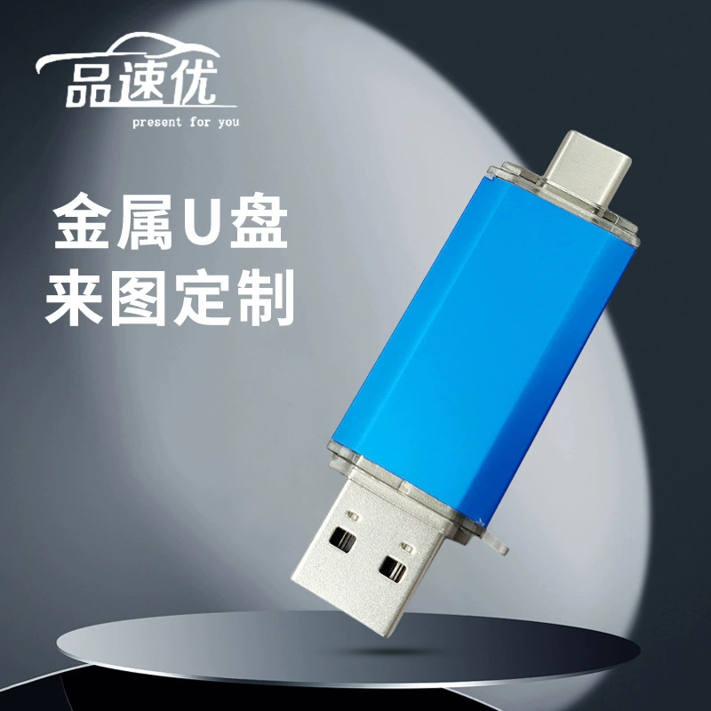 Металлическая вращающаяся флешка USB для использования как с компьютером, так и с мобильным телефоном, подходит для телефонов Samsung, Huawei, Apple, флешка USB типа C, вращающаяся флешка USB.