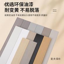 m65c���s���_��8��ɫ4ľ�|����ƽ�����׌�ľ������_����̫����