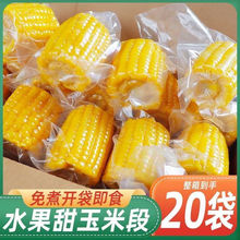 ��ʳˮ���������_�����������ʳ��հ��b���r����W���ϰ����