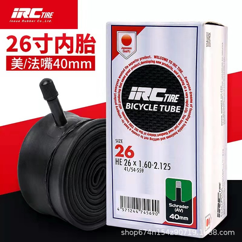 Japonés IRC bicicleta de carretera tubo interior del neumático de la bicicleta de montaña tubo exterior 20 24 26 27,5 29 700C pulgadas