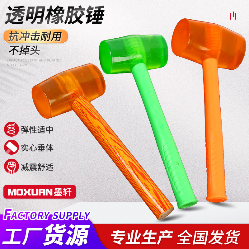 Wholesale transparent rubber hammer tile plastic hammer decoration construction rubber hammer wooden handle hammer installation tool