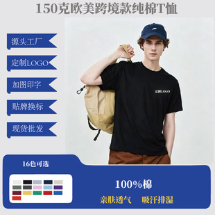 150�˚W���羳��ἃ�޴�a�A�I����t���ЏV�����F�w��ӡ��logo