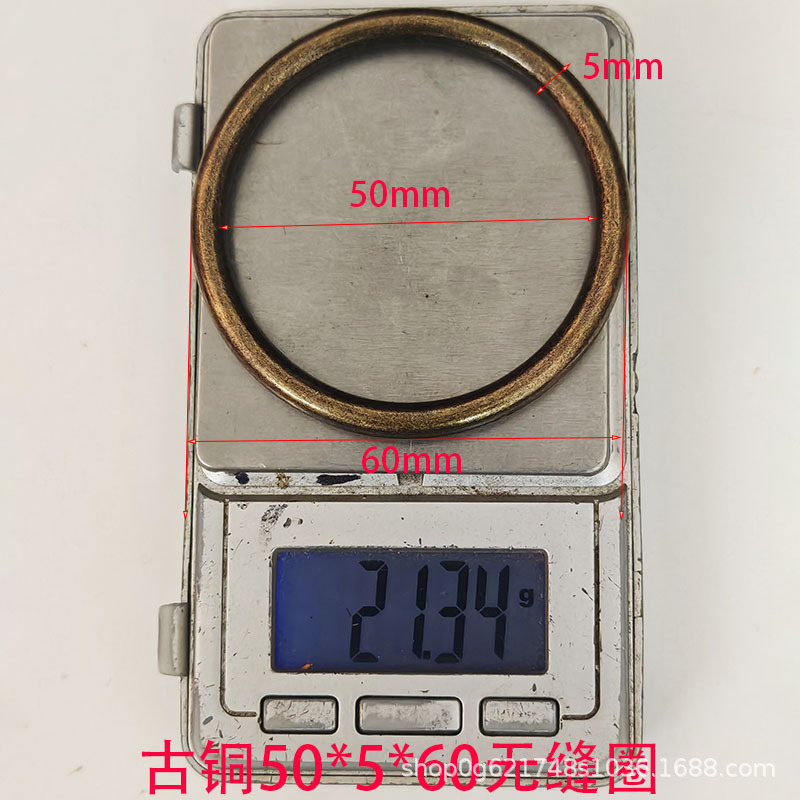 50古铜.jpg