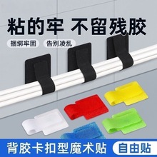 ������ħ�g�N��������������������늾��ռ{������ħ�g�N����