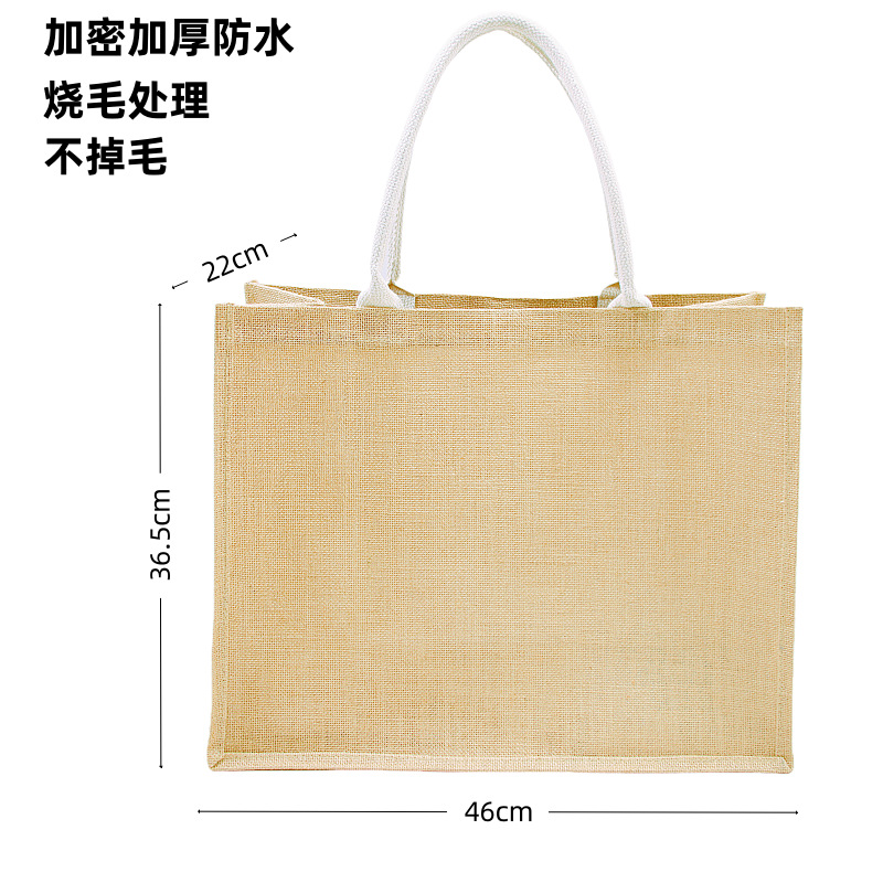 Bolsa de arpillera, bolsa de yute, bolsa de yute retro de lino, bolsa de arpillera personalizada, bolsa de regalo de algodón y lino