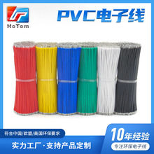 ���R�dPVC�h����Ӿ����l �W��������Ӿ����Դ���B�Ӿ����Ӿ���