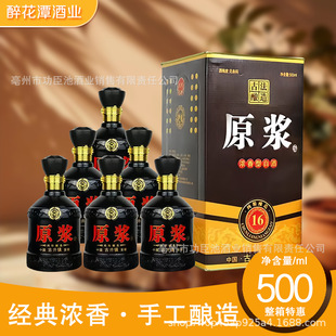 �ž��ϵ�оư׾������؃r�ž��ԭ�{16������ž�悼��Z��42��