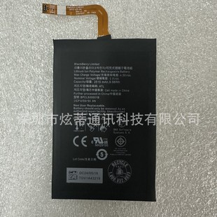 �m��춺�ݮ/BlackberryQ20늳�q20�֙C늳�BPCLS00001B늳�