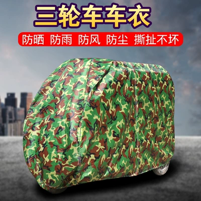 Suitable for All Seasons, Wholesale — Car clothing - xs-oxford-cloth-color-351517
