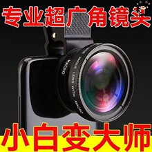 �֙C�V���R�^���I�����������η�����ֱ�����Ôz���^΢���R�^����