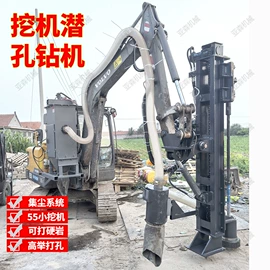 桩工机械;凿岩机械;钻探机