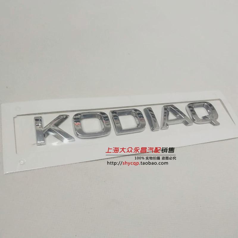 Saic Skoda Octavia Superb Crystal Xinti Kormiloque Wild Emperor Rear Car Logo Rear Lettering Letter Sign
