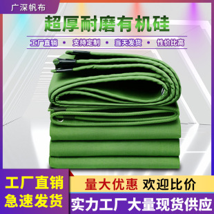 �Ӻ��ЙC���񲼿�˺�ѿ�̨�L��ˮ���������L���ﲼ�Ϸ������l