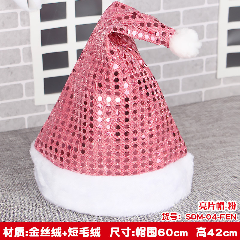 Sequenant-04 Model-Fan