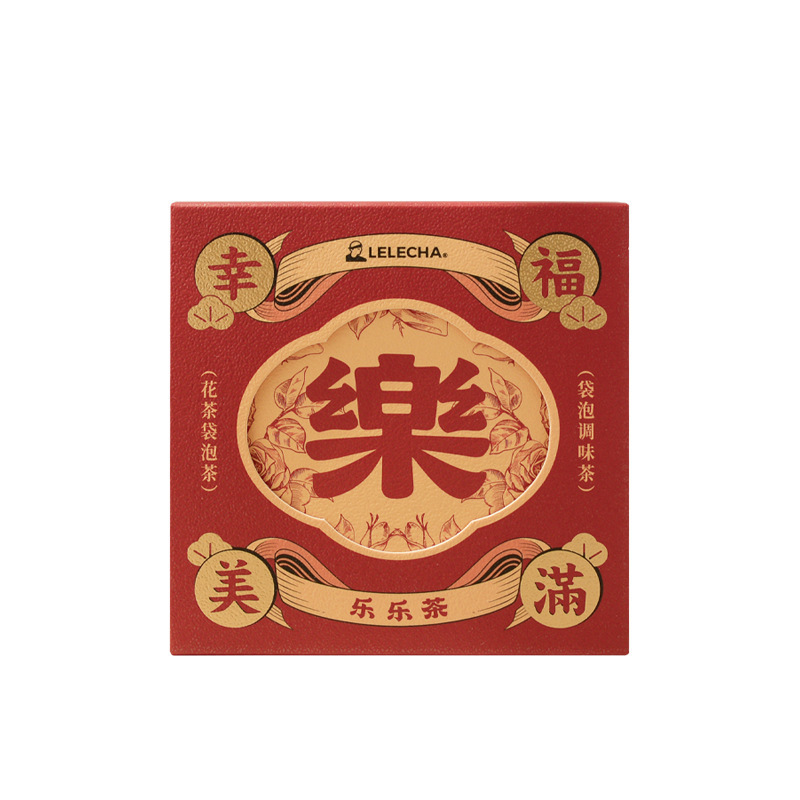 楽楽茶喜茶のお土産は中国式の結婚祝いのお土産です。|undefined