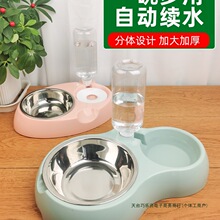 ���빷��؈�댙���p���Ԅ��ˮ����ˮ�빷ʳ�����؈����Ʒ��ȫ